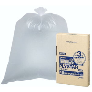 WpbNX S~ Ɩp  BOX |  45L 65×c80cm 0.025mm 悭Lт jɂ ߍOK PSB-43 100