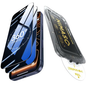NIMASO 360�x �`�����h�~ iPhone 17 Pro Max�p �K���X�t�B���� �v���C�o�V�[�ی� �̂������h�~ �㉺���E �����Ȃ� �u���[���C�g�J�b�g �ی�t�B���� �����K���X �ČR�K�i �d�x9H �������o �ȒP�\��t