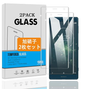 �y2���Z�b�g�z �Ή� Xperia XZ2 �K���X�t�B���� 3D�ȖʑS�ʕی� �y���{���Ɏq �d�x9H�z �Ή� �G�N�X�y���A XZ2 SO-03K / SOV37 / 702SO �t�B���� �����K���X �t�� �ی�t�B���� 3D Touch�Ή� �A�����ߗ� �A