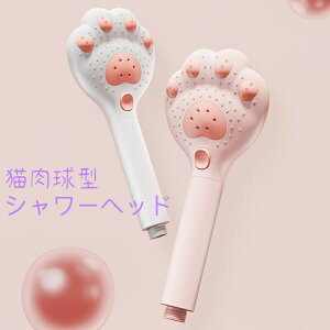 ylRfUCz ߐV[wbh  3iK[h ьPA  ێ ꏜ ybgDɂ C^[tF[XΉ