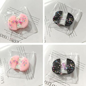 ���킢�� 8�Z�b�g mellojoy �r�X�P�b�g �N�b�L�[ �X�N�C�[�Y �I���I���� �_�炩�� �N�b�L�[ �ՂɂՂ� �Z�b�g �������� �X�g���X���� �ᔽ�� �����O�b�Y �G�� �X�N�C�[�Y �t�B�W�F�b�g�g�C ��