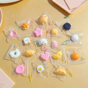 �X�N�C�[�Y �X�N�C�[�Y �܂̂܂� �ŐV ���G �X�N�C�[�Y mellojoy �P�[�L �� �˂��Ƃ� �p�E�` 11�Z�b�g �_�炩�� �������� �G�� �Z�b�g ���َq �G��S�n ���킢�� �؍� SNS �X�g���X���� �V���R