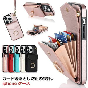 15promax iphone14pro iphone15pro XS iPhone13Pro gуXgbvt X}zP[X P[X P[X J[h[ iPhone O iphone15 12 XR 15plus X 11 P[X Jo[ ϏՌ Ƃh~ PUU[ iphone15pro J[h