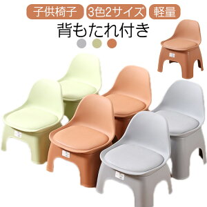qǂ qpXc[ wt xr[`FA ~j`FA ֎q qǂp y [`FA vX`bN  ƒp ct xr[`FA ~ ^ ݑ ۈ牀 LbY`F