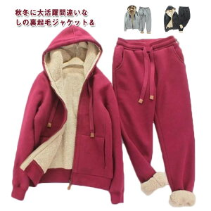 {A XEFbg  ㉺Zbg W[W 2_Zbg N ZbgAbv  WbvAbv X|[cEFA p[J[ H~  N g[i[  fB[X  n 