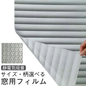 S^  ͋C XebJ[ KXV[ h ډBV[ ĕ ډBtB ՔM ʔS ptB fMV[g ÓdCz Ǐ XehOXV[ ptB