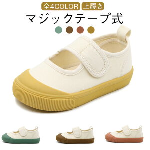 ̎q S4F ݃J[  }WbNe[v J XN[V[Y CG[ ۈ牀 O[ sN 㗚 􂦂 XN[V[Y J[ LbY ct i`J[ w