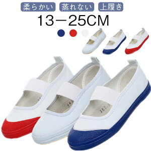 wZ LbY j̎q ₷ 㗚  L V C C Soh ̎q Vw 19cm w 㗚 XN[V[Y q w o[V[Y V[Y qǂ V[Y q
