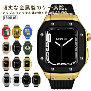 X|[c SE AbvEHb` Jo[ AbvEHb`  series8 ی X}[gEHb`  5 oh S 7 6 ނȂ P[X Watch 44mm 45mmp AEghA rWlX ̌^ 4p 
