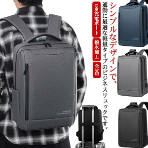 rWlXbN ʋ΃bN Y H pcobN AEghA rWlXbN e m[gPC USB[d|[g y A4TCY L[IobN gx rWlXobN rWlX 