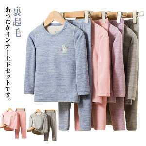 [EFA Nёf ۉ q E[ pW} ㉺Zbg LbY  _炩 VNz  ێ ۉ N[lbN g zM Ci[  ̎q j