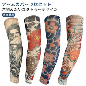 ^gD[ Y ^gD[ 2 ^gD[X[u ^gD[A[Jo[  n ^gD[ h n IT|[^[ A[Jo[    A[EH[}[ uvJbg O