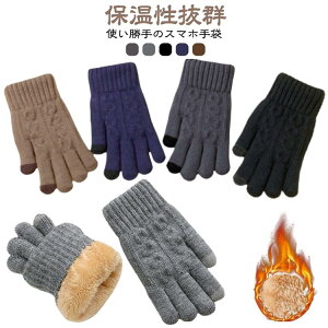 U WMO hO[u ѕz jbg ۉ ĂԂ g N ~ X}z ]  h X}zΉ Y g  w t[X  ~p oCN ʋ ʊw q 