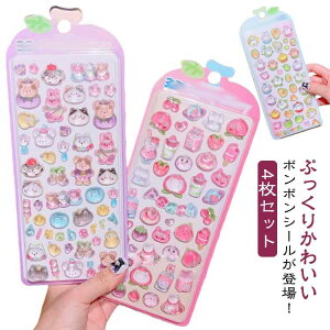 NA Ղ  ߂ t[c 蒠V[ 4Zbg  {{V[ ̎q ՂՂEH[^[V[ V[ lC  V[ 3D gJP[X gуV[ hbvV[