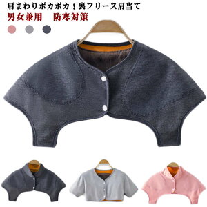  h  ѕz  jp  ݕt Q  fB[X  N Y g ߂ ~M ۉ h΍ OJ [EFA Ci[ H ~ ̓ ̓