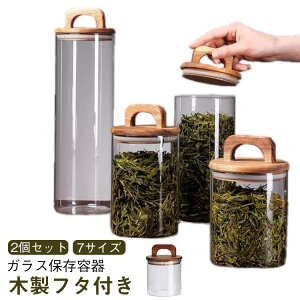  ۑe ؐӂ KXLjX^[ ʎe ؐ 2Zbg ϔMKX KX R[q[ KX ~т LjX^[ r   ؊W  KXLjX^