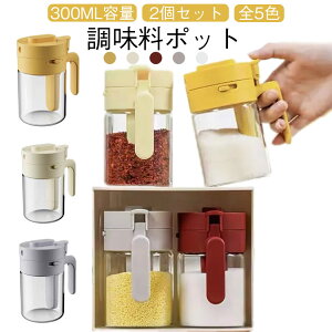 2Zbg 2Zbg 3way   ϔMKX  Xv[ RVEꕲӂ@\ XpCX{g |bg Ch~ 􂢂₷  Zbg RVE 