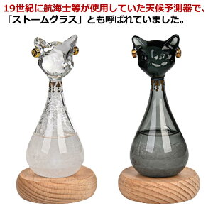 e|hbv Xg[OX KX Xg[r L̓VC\m ώ@ KXVC\{g CeA Cۗ\ _ u C V\ Cیv Xg[OX  k