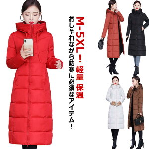 O X t[ht fB[X R[g  ȓ n x`R[g AE^[ ȃR[g H~ h  X^hJ[ GR_ER[g ȃR[g y ۉ h ~ 