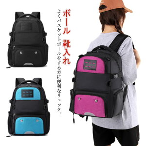  {[[ bNTbN w bN TbJ[ obO oXPbg{[ oXPbN oR ʊw ʋ e LbY WjA qp C j̎q ̎q h AEgh