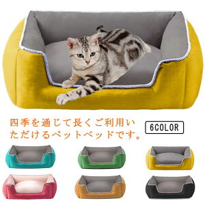 ^ ybg\t@[ 薰 xbh ybgxbh Q q ӂӂ ybgxbh ybgNbV ^ Jo[O 􂦂 ۉ ~  ΍ ybgp