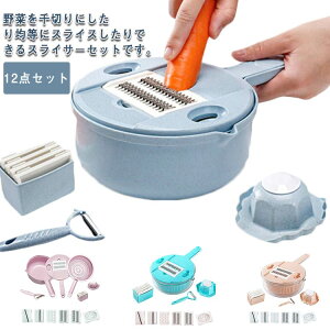 XCT[ }` ؂胉bN ؂{E ؐ؂ ؒZbg ؂ 12_Zbg ؃Jb^[ ؃XCT[ ݂؂ XCX @\ XCT[ ؂ ؂ ʕ 