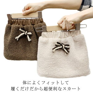 n XJ[g q LbY ~j AC ӂӂ ̎q H V[gXJ[g {AXJ[g  L[g  qǂ ~ N Xgb` Vv tH[} g 