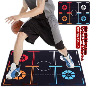 ~߃p^[ K 160cm tbg[N}bg oXPbg{[ 150cm܂ 150cm O 170cm PVXe}bg oXPbg{[ g[jO}bg huK N q LbY {[