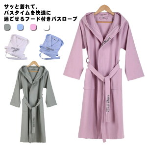 Y Cオ fB[X oX[u  jp  ߖh~ oX^I ӂӂ   O Vv [EFA  KE 킢  v[ 