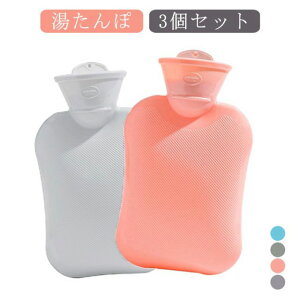 y RpNg  h ◼p  500ML ^| \tg  w ~jTCY  ^ VR     3Zbg ʂʂ XX  RȂ ۉ 3Zbg ΍ 