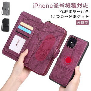 E P[X P[X ^ ~[t J[h }Olbg iPhone14 z^ EHbg^  蒠^ iPhoneP[X iPhone15 }Olbg X}zP[X J[h[ Ռی iPhone15Pro iPh