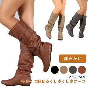 Ou[c 26.5cm O fB[X [XAbv _炩 [q[ ~h ҂ݏグ 傫TCY キ キu[c Ȃ ɂ 炩 ؂ ₷