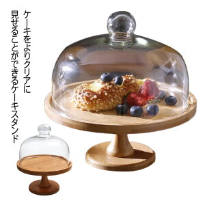 Lb` P[LX^h ؐP[LX^h 24cm P[LgC KXWt 15cm t P[L JtF P[Lg[ 킢  1i fBXvC  a20cm 11cm eB[^