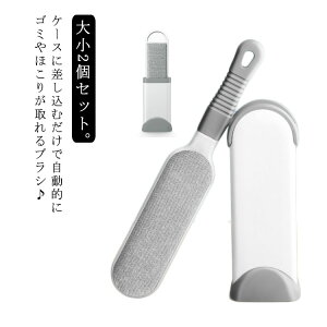   zR 召2Zbg muV N[uV ubVO  gȂ X[c gїp ق mpS~ ߗ ق