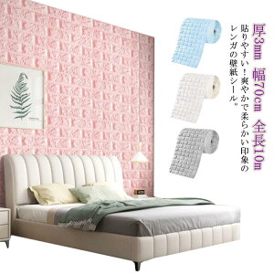 K zCg 唻 NbVV[g ǎ LY NX 10m ǎV[ ǎV[ EH[XebJ[ K   h ی CNV[g rO fM Ռz C ǎ V[