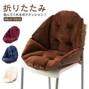 n {A  zc 􂦂 ܂肽 k pXeJ[ wtNbV `FANbV wtNbV d ֎q ItBX ԓ 