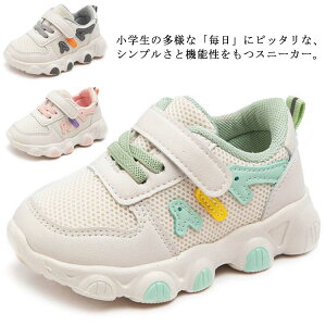 ۈ牀 jOV[Y ʊwC qp Xj[J[ ^C ~ LbYV[Y }WbNe[v K j̎q ʋCQ ̎q ct wZ WjA Xj[J[ L JWA 