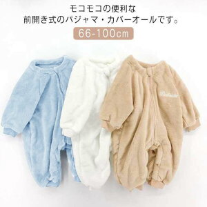 [EFA xr[ppW} pW} g Ԃ ̎q  xr[EFA  p[X Jo[I[ ~  ~ p[X j̎q V Q Q  ۈ