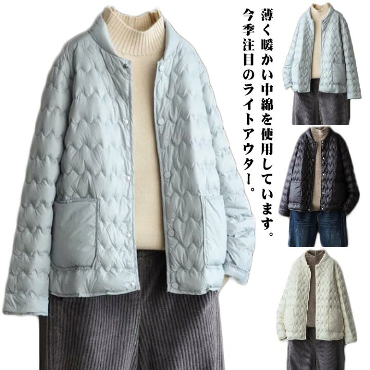 楽天市場】ライトダウン 中綿ジャケット 中綿ジャケット ダウン 
