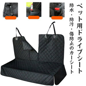 ԗpybgV[g {bNX LhCupi ybgphCuV[g  hCu{bNX  V[g  J[V[gJo[ ~ hCu }bg  咆^ԗp V[g J[pi 