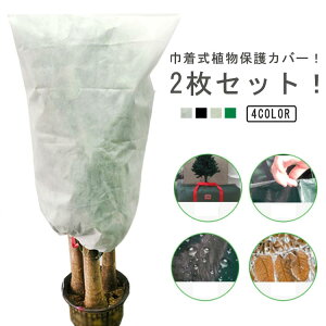 В A h~ 2 hJo[ 2 h sDz ߈Rt h h AJo[ h یJo[ ʋC A ėp\ Q Aی v^[Jo[ Aۉ