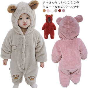 oYj Ԃ p[X h [EFA pW} Jo[I[ ӂӂ  j̎q  AE^[ H~ ~p c p[X ̎q xr[pi qp Mtg  Sj