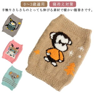 0`3ΓKp LbY Lk q   ̂т̂  n}L ₦΍ h  yM LbY xr[  GN  Aj} Ԃ q j̎q ̎q Mtg