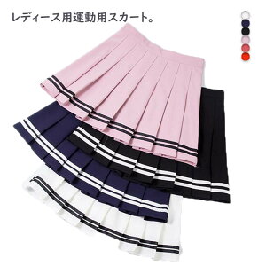 XJ[g ^ Lbgpc Ci[pct v[cXJ[g StXJ[g ejXXJ[g X|[cEFA jOXJ[g LbgXJ[g fB[X V[gp