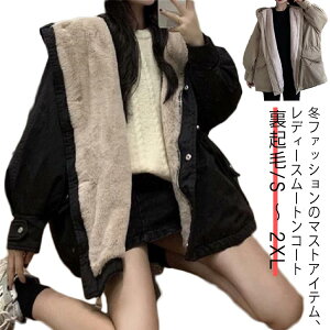 O fB[X O bYR[g h [gR[g  傫TCY H~ ~ {AR[g {A [gWPbg bYR[g t[ht  ~ AE^[ ̓ 