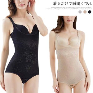 ␳ ␳ {fBX[c  {fBX[c (XSASAMALAXLAXXL) {fBVFCp[  gv Ci[ {fBX[c EGXgjbp[ uR oXgAbv e