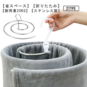  XpCnK[  V[c ܂肽 nK[ [vnK[ ^IPbg V[cnK[ 邭 ܂肽ݎ 邮nK[   zc oX^I 