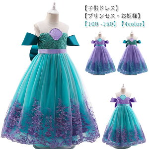 s[X Pl vZX sAm\ qhX q w PlhX 110 LbY ̎q O RN[ tH[} hX p[eB thX 100 vZXhX 120 13