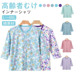 Ci[Vc Ci[Vc p wl @ tVc   L|4XL fB[X  [EFA wl   Ci[ a@ { Rbg  傫TCY p ԕ n