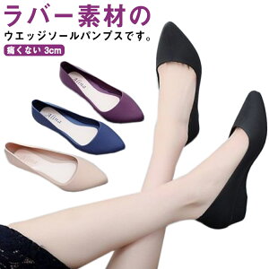 |CebhgD o[pvX ₷ ɂȂ 3cm pvX CV[Y [q[ EGbW\[ J C JC }} fB[X S